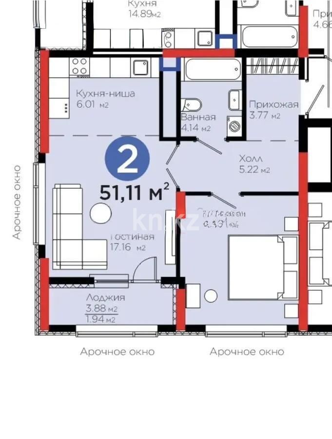 Продажа 2-комнатной квартиры, 51.1 м² - Продажа квартир в Астане - страница 8 фото 1 из 1