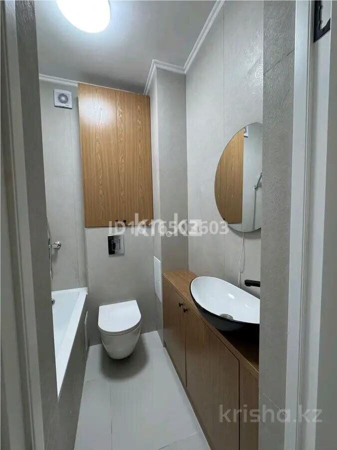Продажа 1-комнатной квартиры, 35 м² - Продажа квартир в новостройках Астаны - страница 386 фото 3 из 4