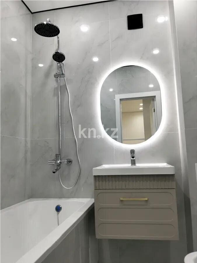 Продажа 2-комнатной квартиры, 36.9 м² - Продажа квартир в Казахстане - страница 46 фото 4 из 5