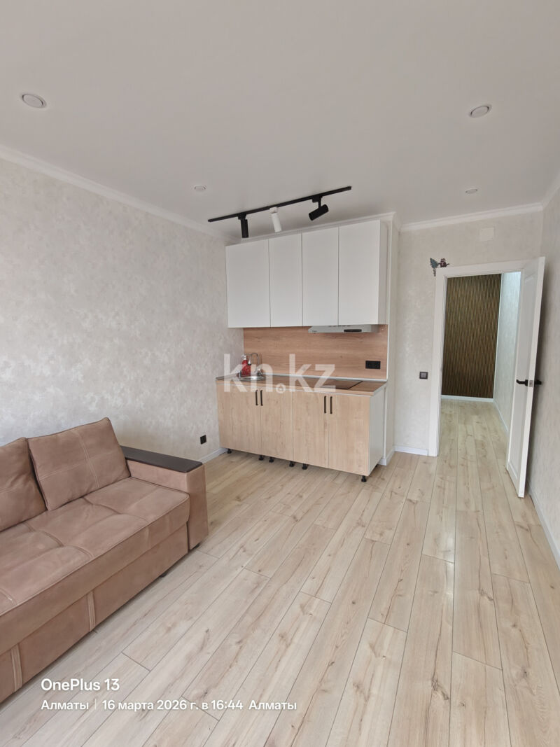 Продажа 1-комнатной квартиры, 41.2 м² - Продажа однокомнатных квартир в монолитном доме в Алматы фото 14 из 14