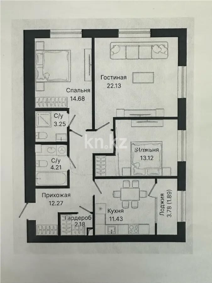 Продажа 3-комнатной квартиры, 85.3 м² - Продажа трехкомнатных квартир в кирпичном доме в Казахстане - страница 55 фото 1 из 1