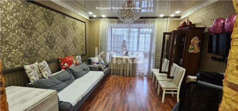 Продажа 2-комнатной квартиры, 54 м² - Продажа двухкомнатных квартир в р-не Алматы Астаны - страница 6 фото 1 из 5