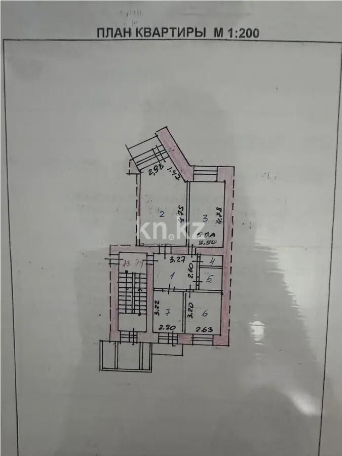 Продажа 3-комнатной квартиры, 60 м² - Продажа трехкомнатных квартир в Майкудуке Караганды - страница 4 фото 8 из 8