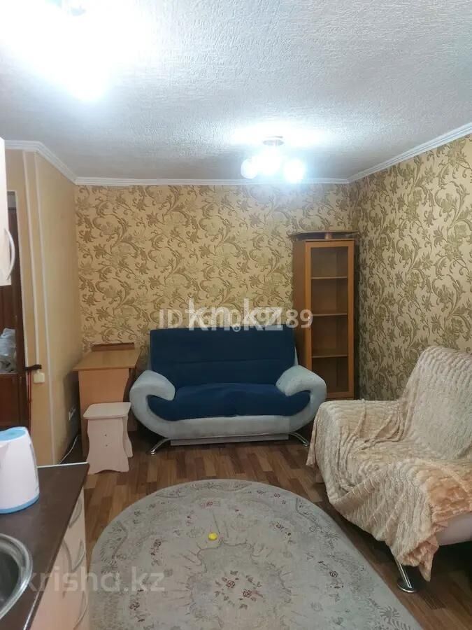 Продажа 1-комнатной квартиры, 30 м² - Продажа однокомнатных квартир в Городе Караганды - страница 5 фото 1 из 5