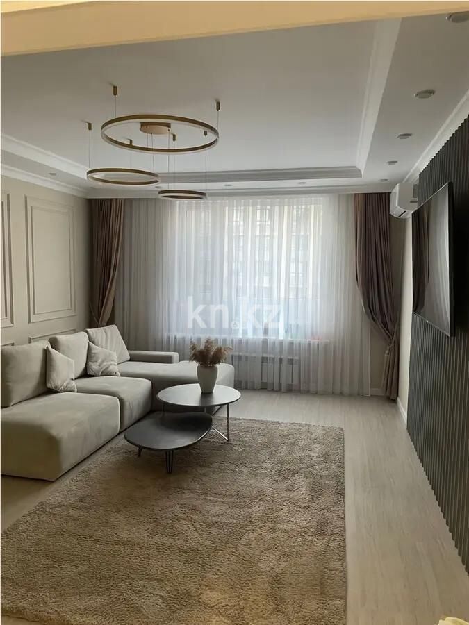 Продажа 2-комнатной квартиры, 65 м² - Продажа квартир в монолитно-каркасном доме в Астане - страница 117 фото 1 из 2