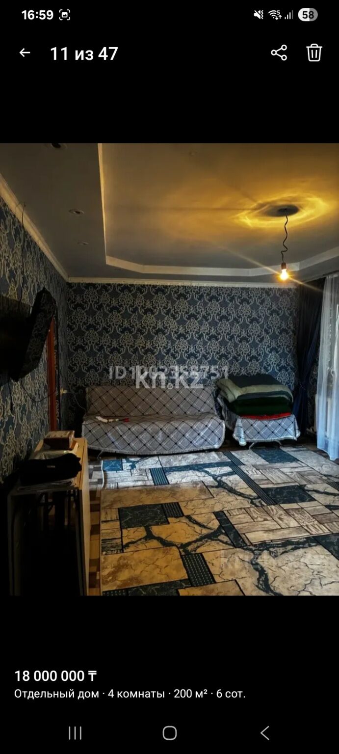 Продажа 4-комнатного дома, 200 м² - Продажа домов, коттеджей в Алматинской области фото 9 из 20