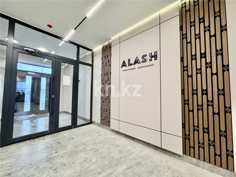 Продажа 1-комнатной квартиры, 38 м² - Продажа однокомнатных квартир в Майкудуке Караганды - страница 8 фото 1 из 11
