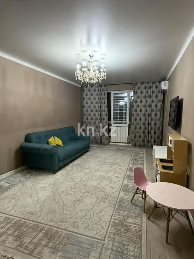 Продажа 2-комнатной квартиры, 66 м² - Продажа двухкомнатных квартир в Алматы фото 1 из 6