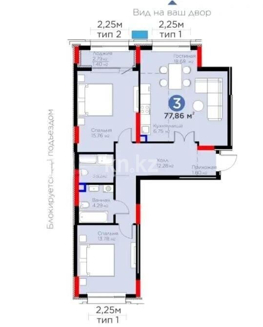 Продажа 3-комнатной квартиры, 78 м² - Продажа квартир в Казахстане - страница 21 фото 1 из 1