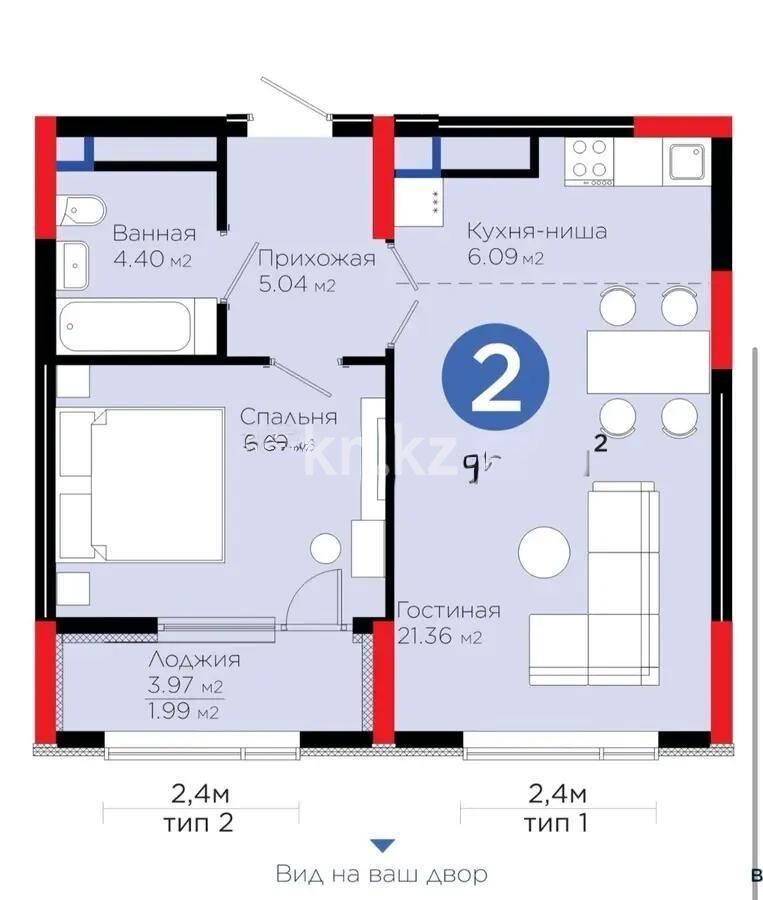 Продажа 2-комнатной квартиры, 51.35 м² - Продажа двухкомнатных квартир в р-не Нура Астаны - страница 62 фото 1 из 1