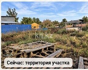 Продажа дачи, 8.5 сот. - Продажа дач в Атырау фото 21 из 24