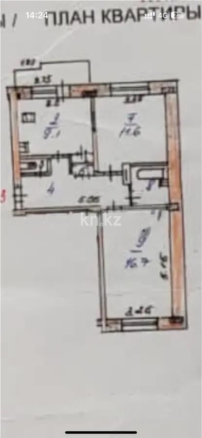 Продажа 2-комнатной квартиры, 52 м² - Продажа двухкомнатных квартир в кирпичном доме в Казахстане - страница 137 фото 4 из 4