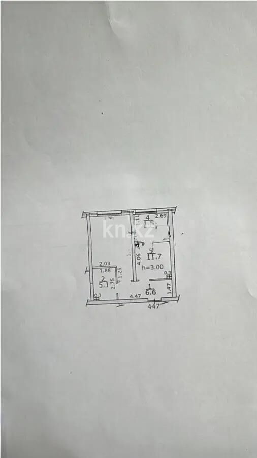 Продажа 1-комнатной квартиры, 40 м² - Продажа однокомнатных квартир в Алмалинском р-не Алматы - страница 14 фото 5 из 5