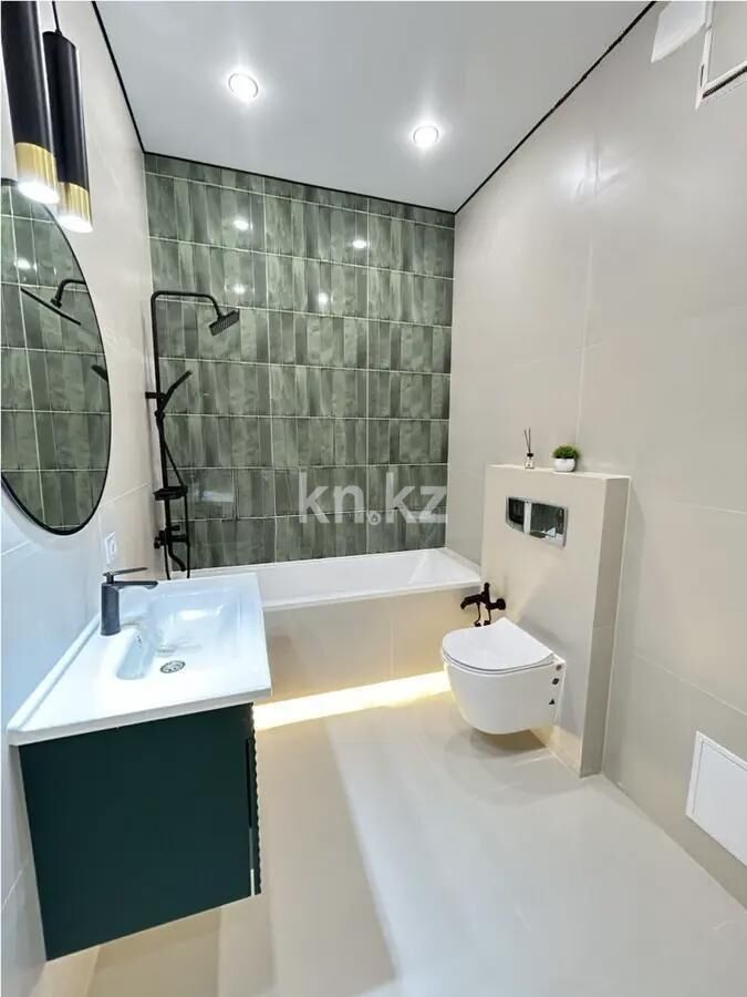 Продажа 2-комнатной квартиры, 41 м² - Продажа квартир в Казахстане фото 4 из 5