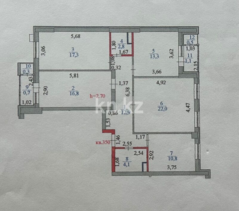 Продажа 4-комнатной квартиры, 102.5 м² - Продажа четырехкомнатных квартир в Казахстане - страница 2 фото 7 из 13