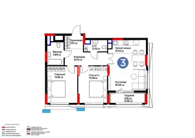 Продажа 3-комнатной квартиры, 73 м² - Продажа квартир в Казахстане - страница 17 фото 1 из 1