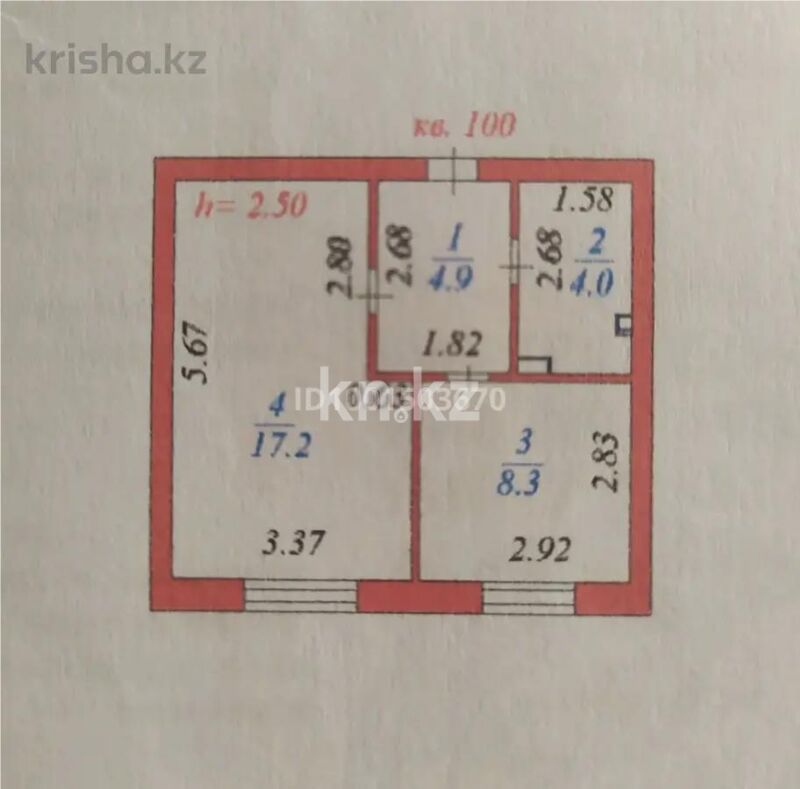 Продажа 1-комнатной квартиры, 34.4 м² - Продажа однокомнатных квартир в р-не Сарыарка Астаны - страница 7 фото 5 из 10