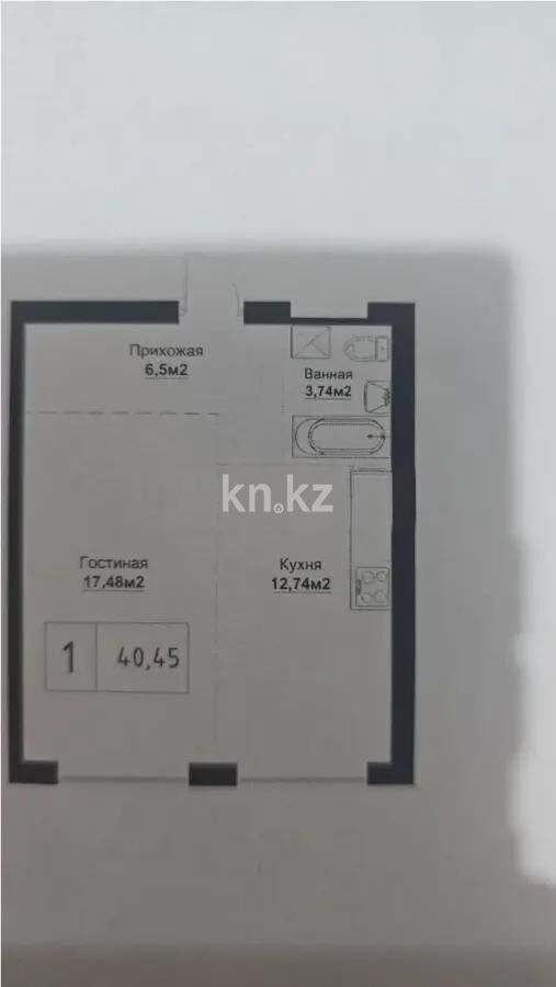Продажа 1-комнатной квартиры, 40.45 м² - Продажа квартир в Казахстане - страница 34 фото 1 из 1