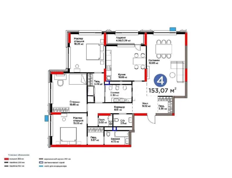 Продажа 4-комнатной квартиры, 153.7 м² - Продажа четырехкомнатных квартир в блочном доме в Астане фото 2 из 2