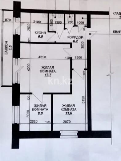 Продажа 3-комнатной квартиры, 58 м² - Недвижимость в Темиртау - страница 32 фото 1 из 1