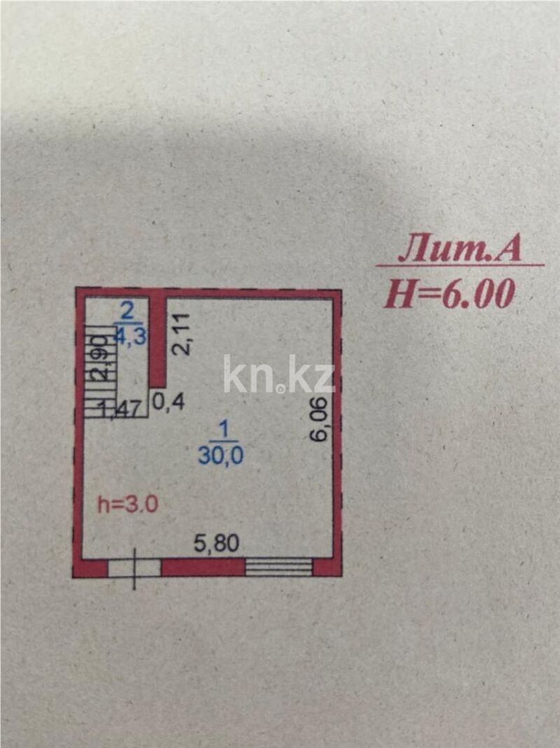 Продажа 2-комнатной квартиры, 60 м² - Продажа двухкомнатных квартир в кирпичном доме в Караганде - страница 28 фото 17 из 17