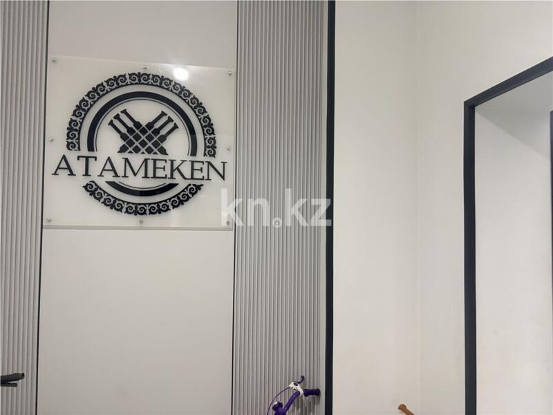 Продажа 6-комнатной квартиры, 155 м² - Продажа квартир в кирпичном доме в Караганде - страница 2 фото 42 из 48