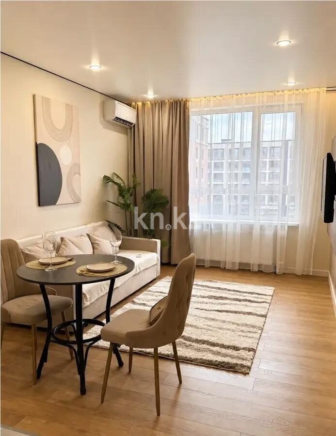 Продажа 2-комнатной квартиры, 45 м² - Продажа двухкомнатных квартир от собственников в Алматы фото 1 из 4