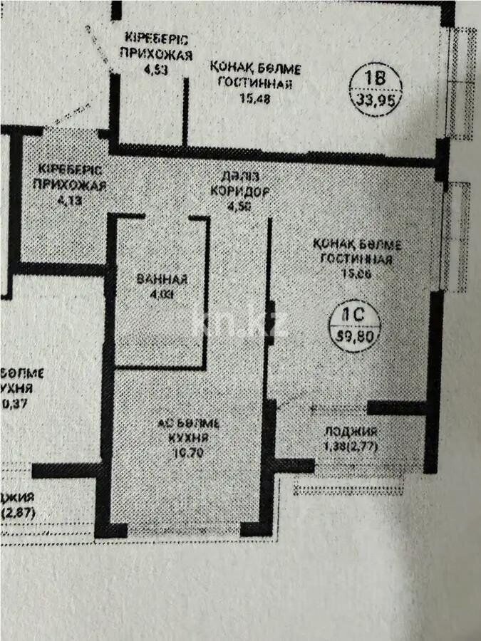 Продажа 1-комнатной квартиры, 39.8 м² - Продажа квартир в блочном доме в Казахстане - страница 31 фото 1 из 1