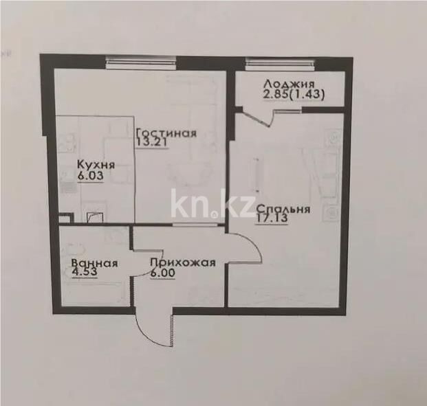 Продажа 2-комнатной квартиры, 48.33 м² - Продажа двухкомнатных квартир в монолитно-каркасном доме в Казахстане - страница 20 фото 1 из 1