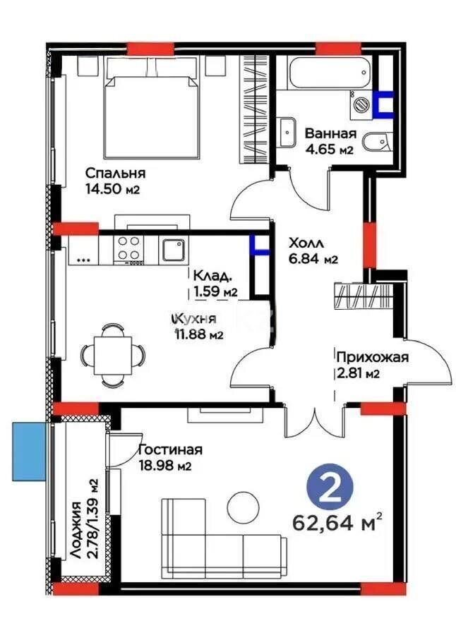 Продажа 2-комнатной квартиры, 63 м² - Продажа двухкомнатных квартир от собственников в Астане - страница 8 фото 1 из 1