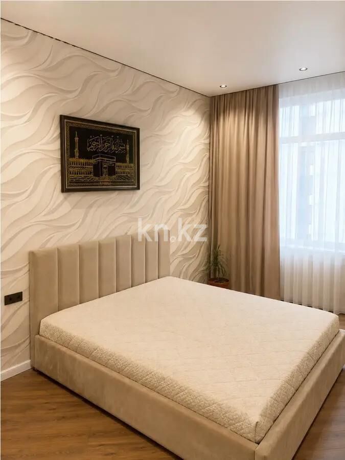 Продажа 3-комнатной квартиры, 81 м² - Недвижимость в Астане - страница 28 фото 3 из 7