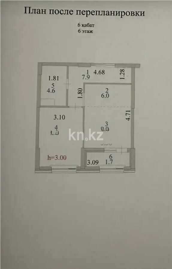 Продажа 1-комнатной квартиры, 41 м² - Продажа однокомнатных квартир в блочном доме в Казахстане - страница 53 фото 1 из 1