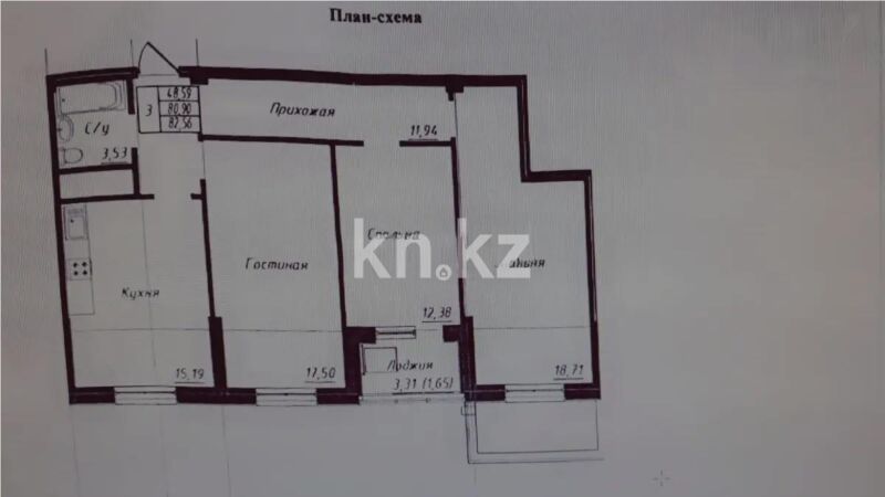 Продажа 3-комнатной квартиры, 80 м² - Продажа квартир в монолитно-каркасном доме в Астане - страница 140 фото 1 из 1