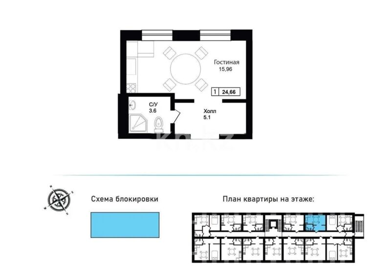 Продажа 1-комнатной квартиры, 25 м² - Продажа однокомнатных квартир в р-не Байконур Астаны - страница 5 фото 1 из 1