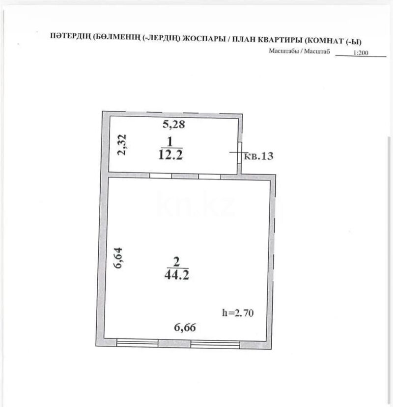 Продажа 2-комнатной квартиры, 56.4 м² - Продажа двухкомнатных квартир в Наурызбайском р-не Алматы - страница 22 фото 2 из 2