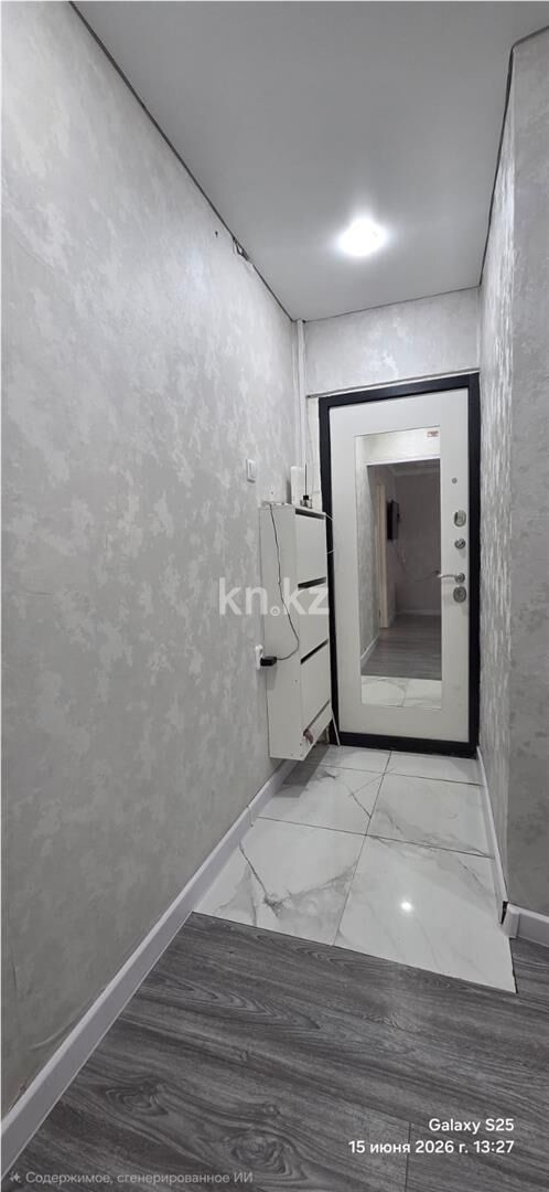 Продажа 2-комнатной квартиры, 44 м² - Продажа двухкомнатных квартир в панельном доме в Темиртау - страница 7 фото 9 из 9