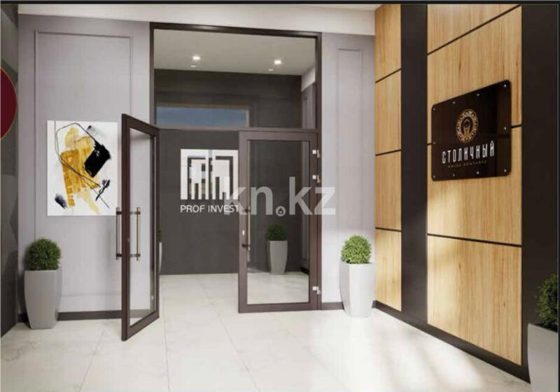 Продажа 4-комнатной квартиры, 117 м² - Продажа четырехкомнатных квартир в кирпичном доме в Караганде - страница 7 фото 2 из 13