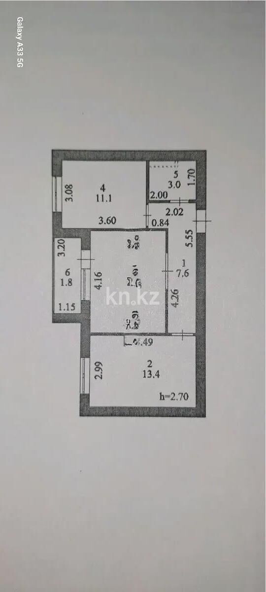 Продажа 2-комнатной квартиры, 50.2 м² - Продажа двухкомнатных квартир в кирпичном доме в Астане - страница 49 фото 3 из 3