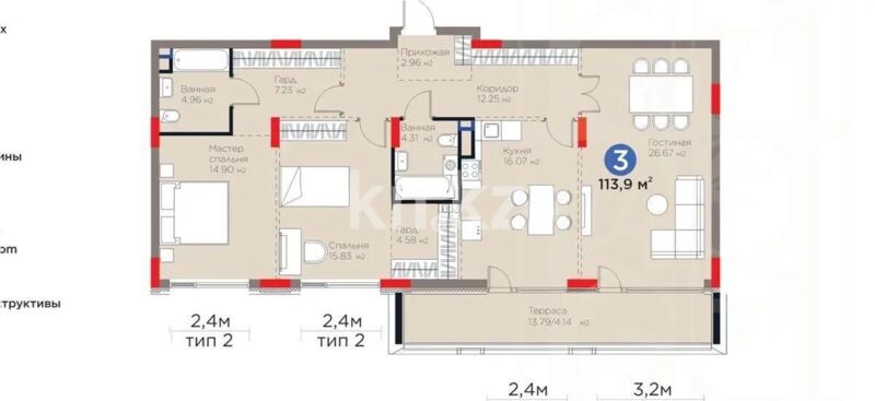 Продажа 3-комнатной квартиры, 113 м² - Продажа квартир в Астане - страница 20 фото 1 из 1
