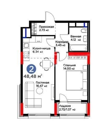 Продажа 2-комнатной квартиры, 48.48 м² - Продажа квартир в Казахстане - страница 81 фото 1 из 1