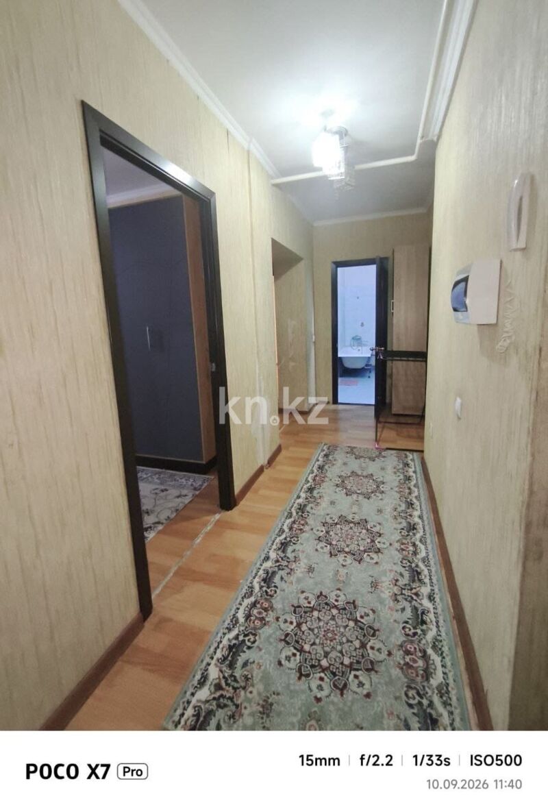 Аренда 2-комнатной квартиры, 9 м² - Недвижимость в Алматы фото 1 из 9