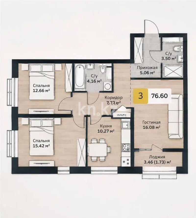 Продажа 3-комнатной квартиры, 76.6 м² - Продажа квартир в Казахстане - страница 2 фото 1 из 1