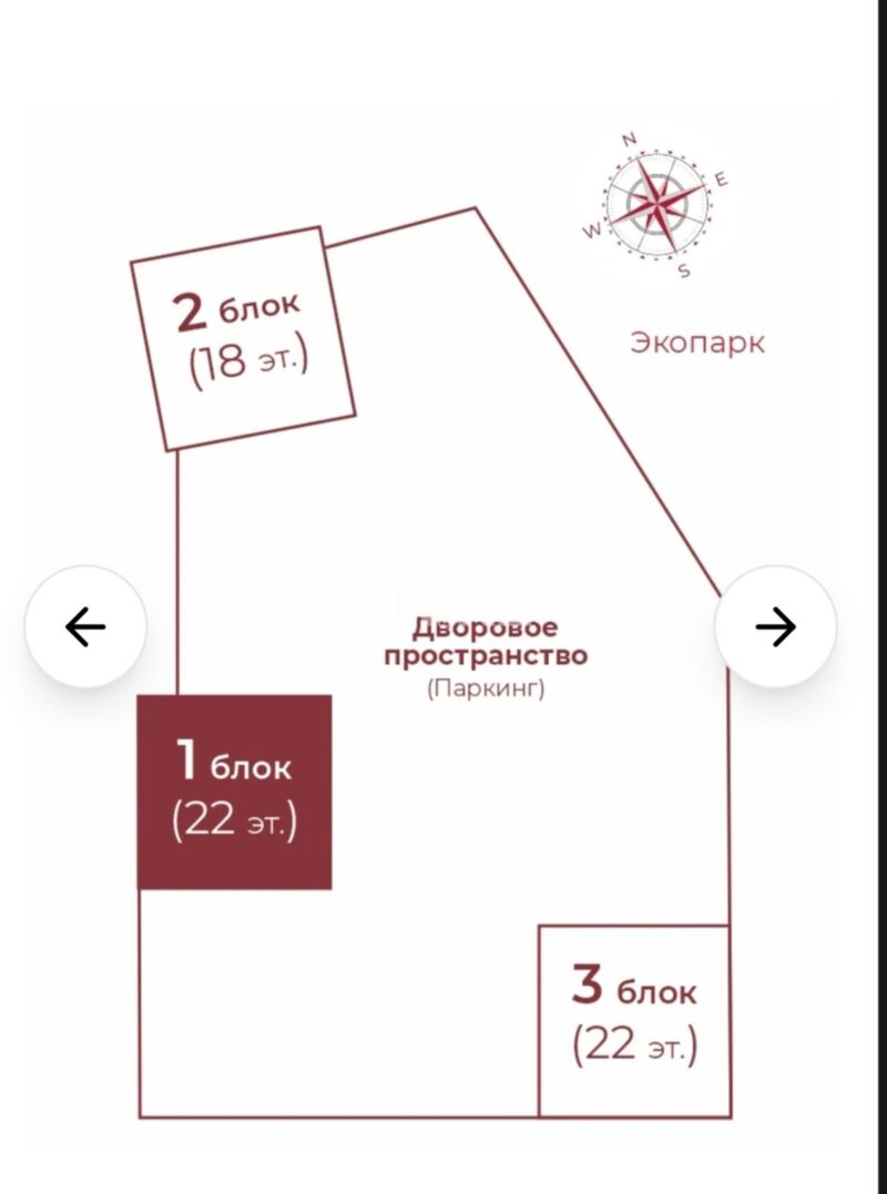 Продажа 4-комнатной квартиры, 130.8 м² - Продажа квартир в монолитном доме в Астане - страница 6 фото 3 из 3
