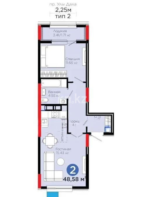 Продажа 2-комнатной квартиры, 48.58 м² - Продажа квартир в монолитном доме в Астане - страница 14 фото 1 из 1