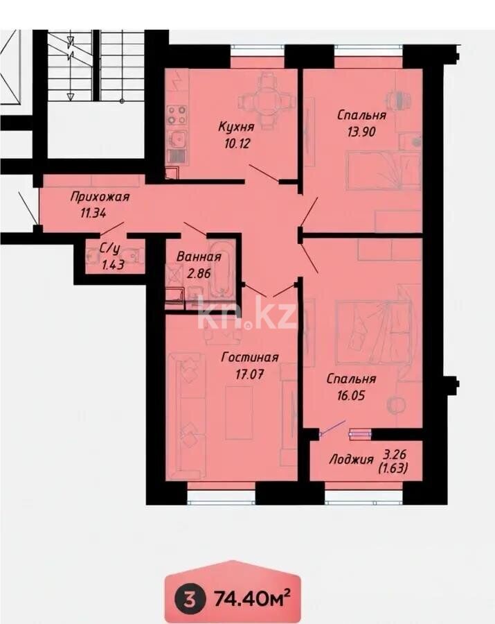 Продажа 3-комнатной квартиры, 74.4 м² - Продажа трехкомнатных квартир в кирпичном доме в Астане - страница 8 фото 1 из 1