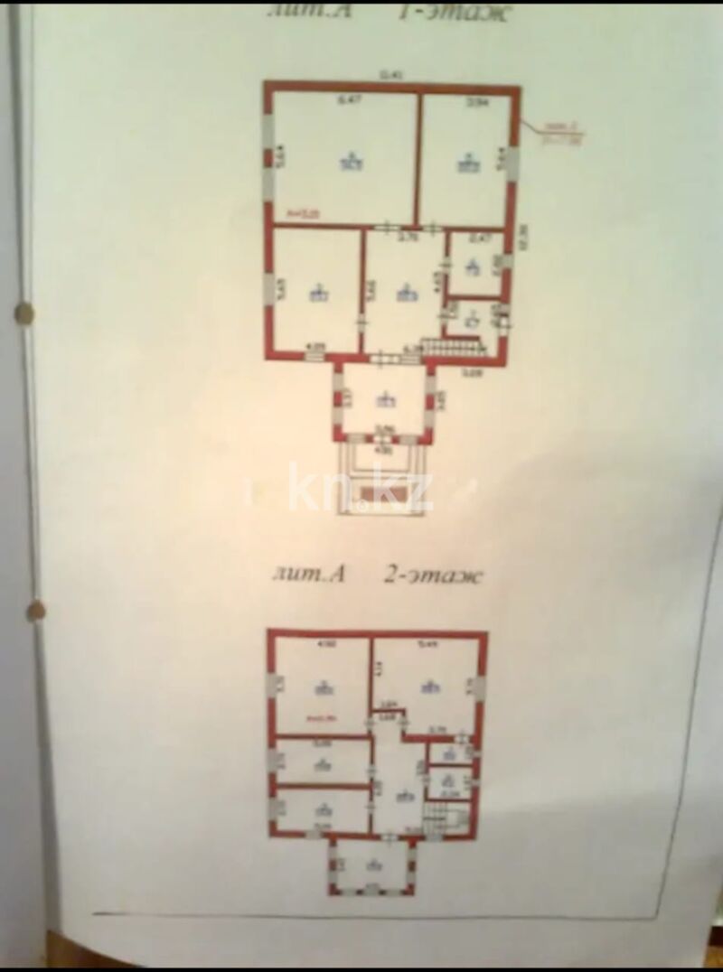 Продажа 7-комнатного дома, 260 м² - Продажа домов, коттеджей в Турксибском р-не Алматы фото 2 из 5