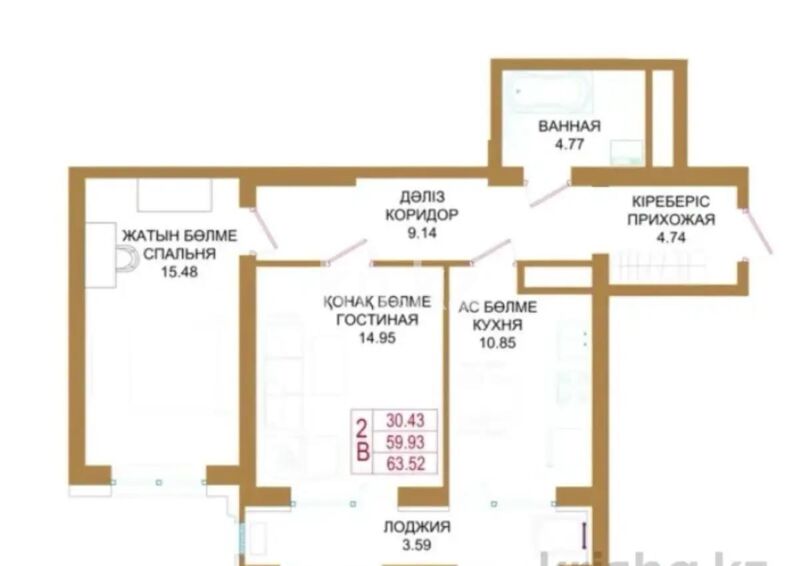 Продажа 2-комнатной квартиры, 66 м² - Продажа двухкомнатных квартир в кирпичном доме в Алматы - страница 12 фото 4 из 4