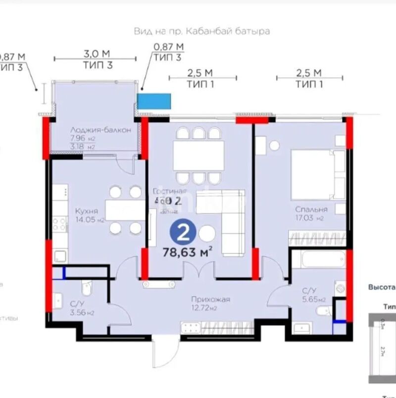 Продажа 2-комнатной квартиры, 78.63 м² - Продажа двухкомнатных квартир в р-не Есиль Астаны - страница 46 фото 1 из 1