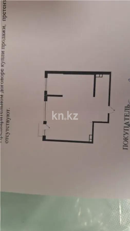 Продажа 2-комнатной квартиры, 69 м² - Недвижимость в Алматы - страница 25 фото 1 из 1