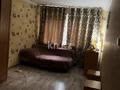 Продажа 3-комнатной квартиры, 65 м² - Продажа трехкомнатных квартир на Юго-Востоке Караганды - страница 23 фото 2 из 7